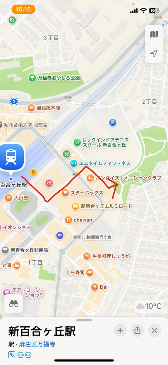 【サイファー告知】

本日3/19（水）20時〜終電近く
新百合ヶ丘駅徒歩5分の公園でゲリラサイファー開催します

足元が悪いので気をつけてお越しください

主催Bipolarです
音にノッて楽しみましょう

拡散してくれると嬉しいナ❣️