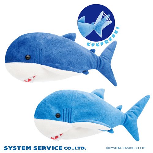 タイトー公式 on X