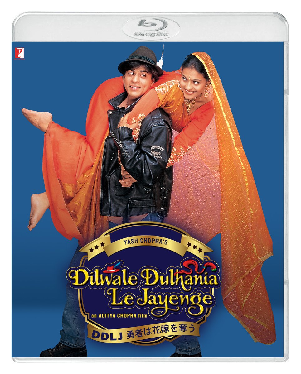🎬『DDLJ 勇者は花嫁を奪う』 2025.6.4 (wed) Blu-rayリリース #シャー