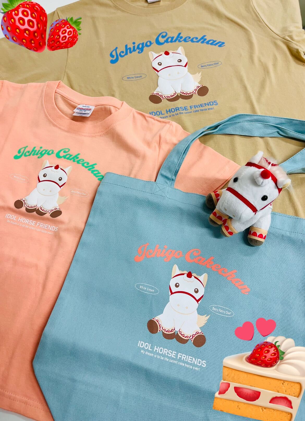 ターフィーショップグッズ開発部 (@idolhorse_10th) / X