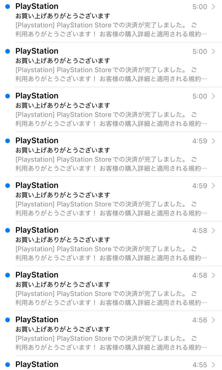 フォートナイトの拡張パックを買うな