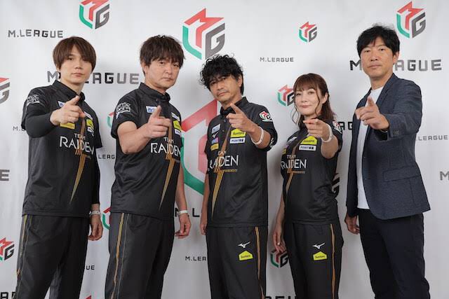 ⚡️チームスポンサー募集⚡️ #TEAM雷電 は来季 #Mリーグ 2025-26
