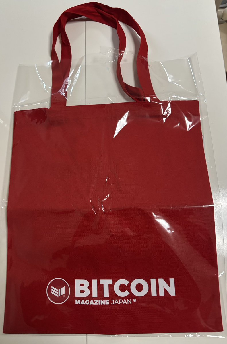 mayo_mayo_a's tweet photo. ビットコインマガジンジャパン様からトートバッグ頂きました!ありがとうございます!
#BITCOINMAGAZINEJAPAN https://t.co/UbMFcWmkSJ