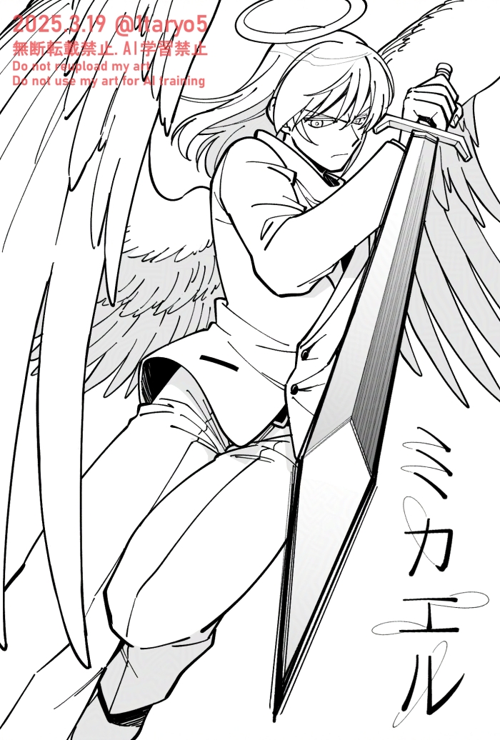 大変お待たせいたしました！エアスケブでリクエストしていただきましたノンコちゃん、時目さん、ゴクオーくん、ミカエルになります。リクエストありがとうございました～！🙇
#ウチカニ