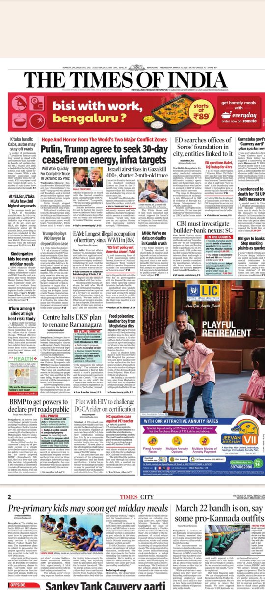 Mohammed_Rumman's tweet photo. Priorities, damn it! Over 400 killed, yet not a lead story. https://t.co/15S0YNchfW