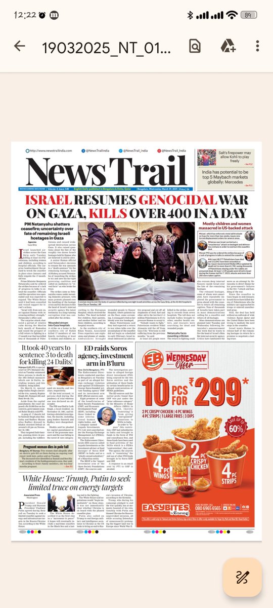 Mohammed_Rumman's tweet photo. Priorities, damn it! Over 400 killed, yet not a lead story. https://t.co/15S0YNchfW