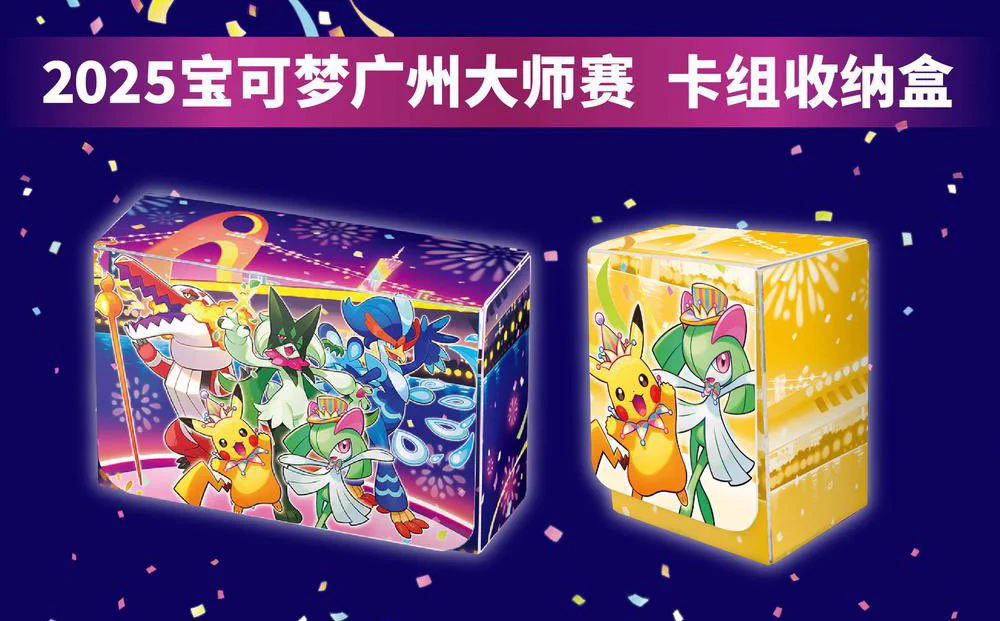 カードショップセネト on X: 