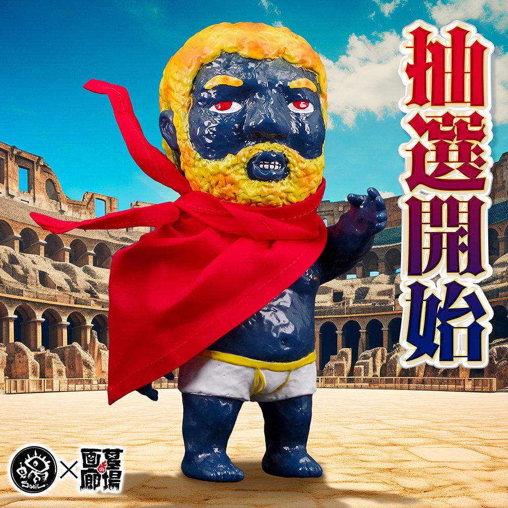 ■ヘラクレス牧場 №04-32 へラクレスヘラクレス ♂１匹・♀1匹 計2匹 共に未後食 牧場物語 風のグランドバザールヘラクレスの生息場所と条件