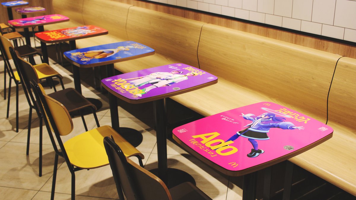 本日3/19(水)より「マクドナルド 渋谷東映プラザ店」が ティロ