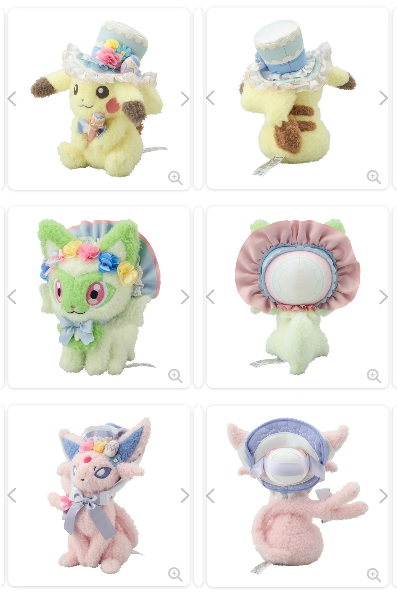ポケモン - リンキュウ Ducklett #294 Prices | Pokemon Japanese Shiny Star V