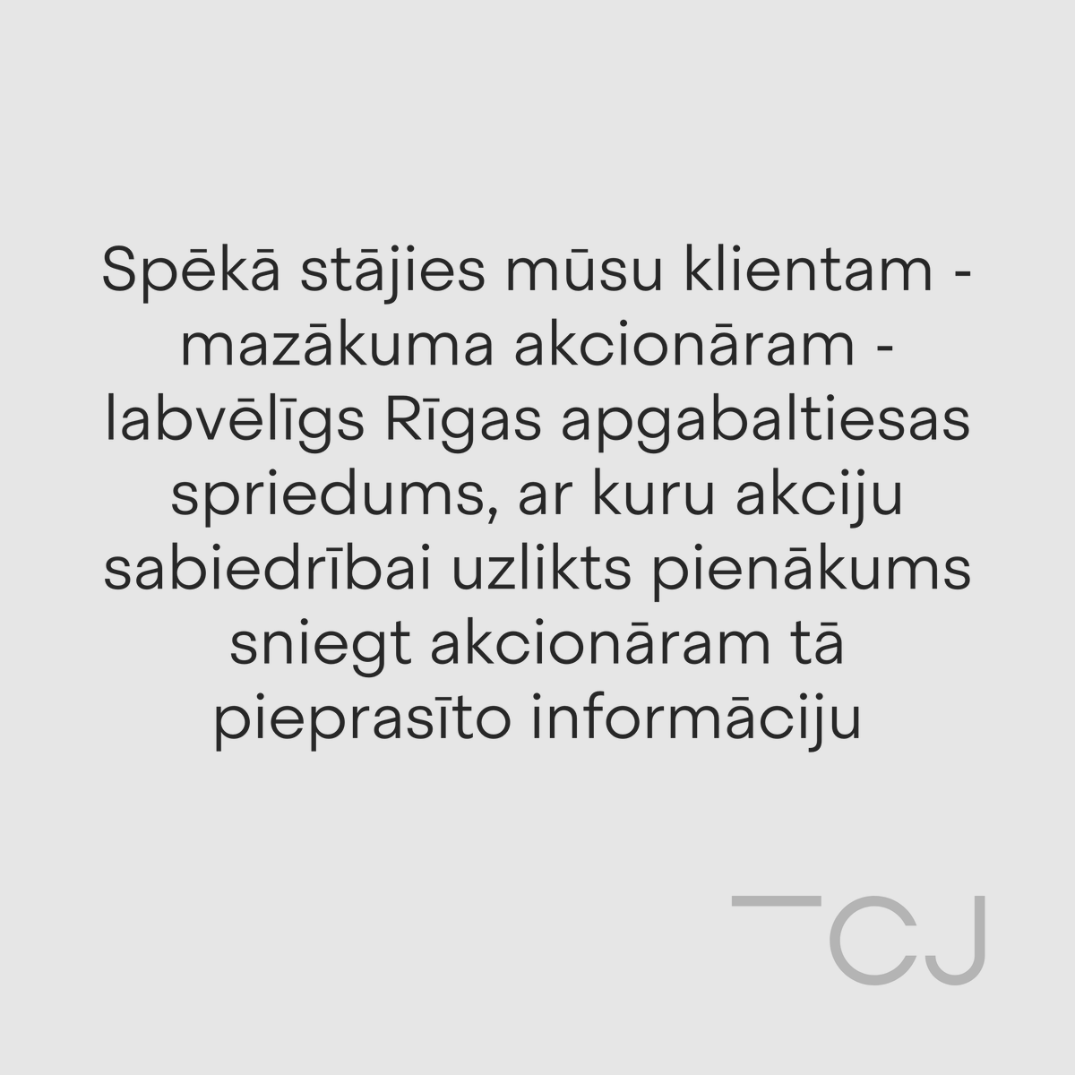 cers_jurkans's tweet image. @cers_jurkans komanda sekmīgi pārstāvējusi mazākuma akcionāru strīdā ar kapitālsabiedrību par akcionāra tiesībām saņemt informāciju. ➡️cersjurkans.lv/jaunumi/speka-…