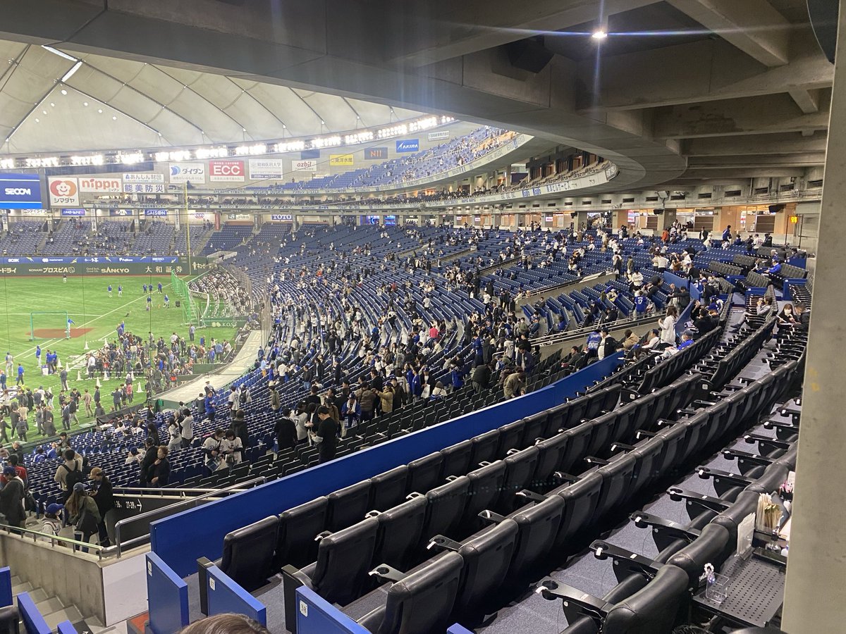 Not very crowded you say…..Three hours before first pitch
