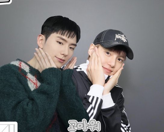 가라
