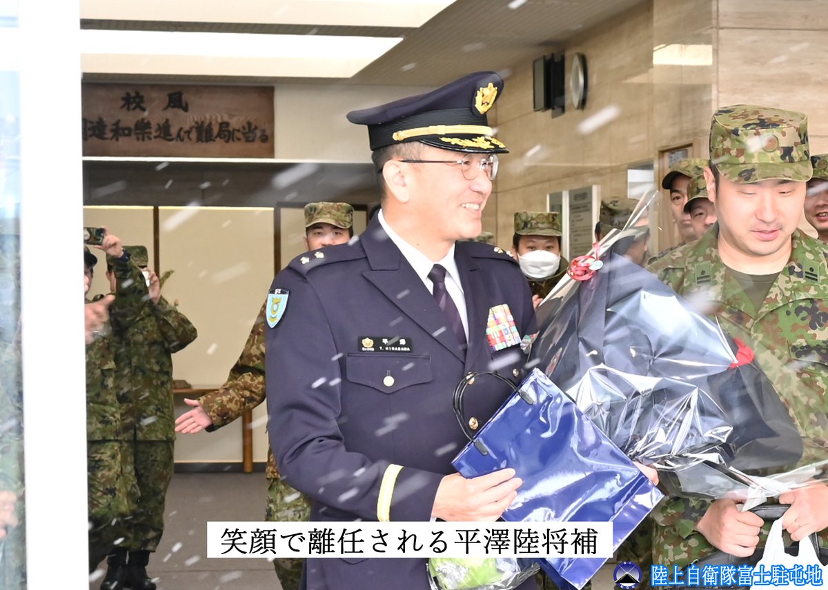 3月19日（水）、富士学校副校長兼ねて諸職種協同センター長 平澤陸