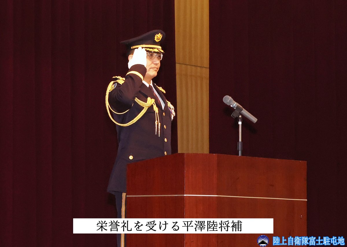 3月19日（水）、富士学校副校長兼ねて諸職種協同センター長 平澤陸