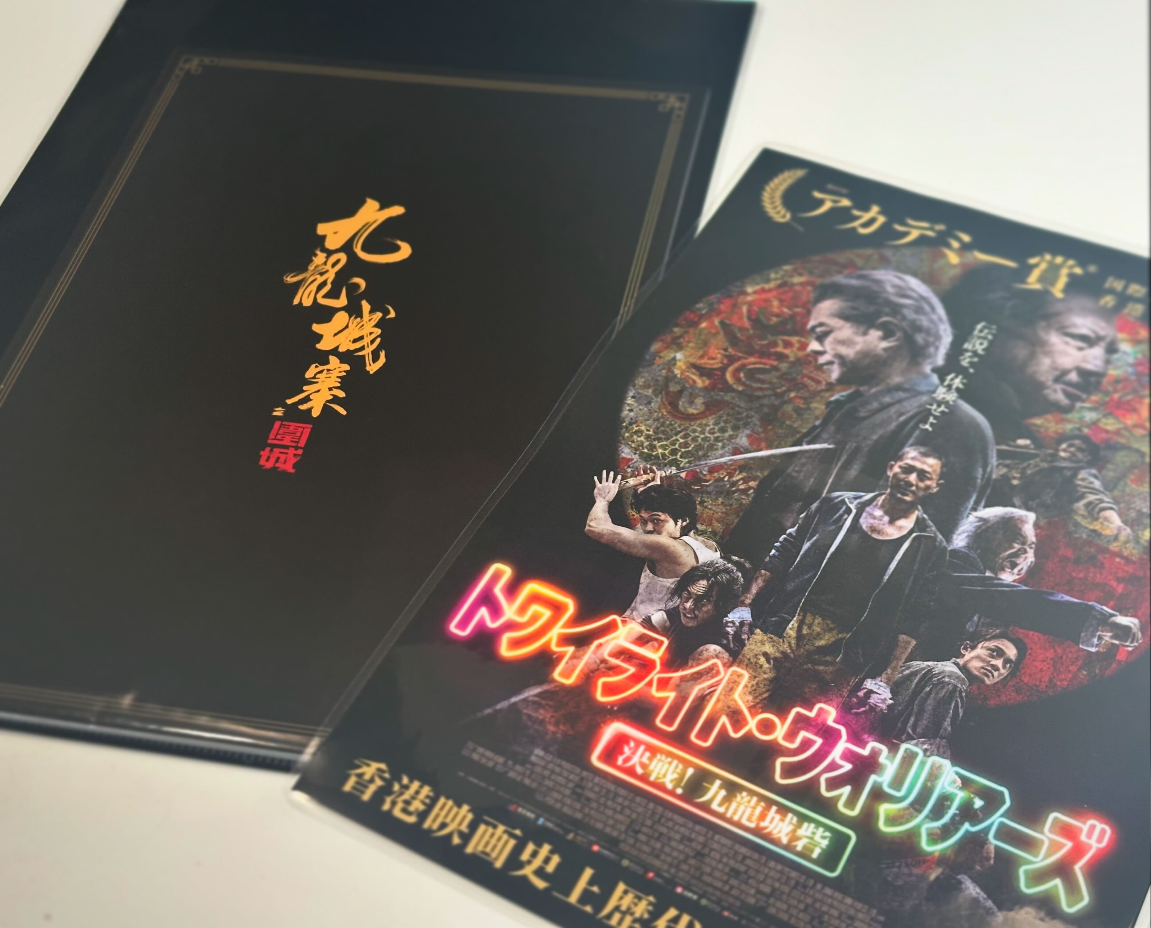 『1年保証』 ufotable_CINEMA on X:  Others