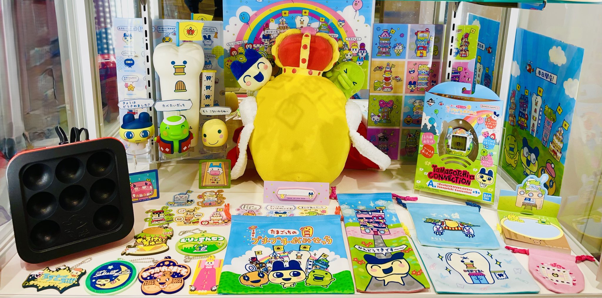 一番くじ　たまごっち