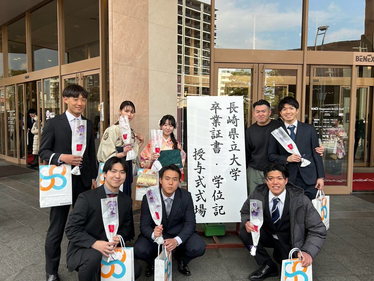 本日は卒業式が行われました🎓卒業生のみなさん4年間お疲れ様でした！
 #長崎県立大学
 #アメフトが好きだ
 #Marines