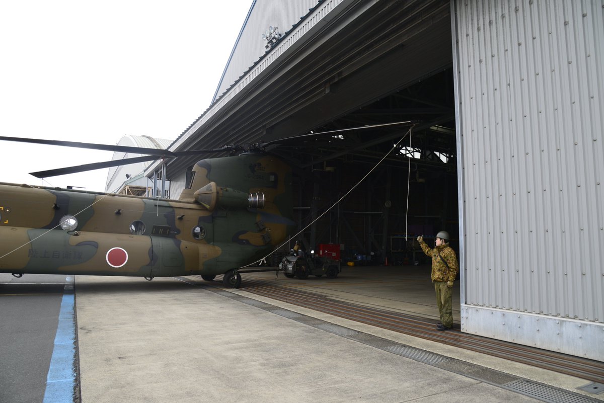 1st_helb's tweet image. #ヘリ団 は岩手県大船渡市の山林火災について、火災の鎮圧に伴い3月15日をもって撤収しました。皆様の温かい応援に #感謝 申し上げます。引き続きいかなる任務にも対応できるよう即応態勢を維持していきます。#応援ありがとうございました‼ #陸自一丸 #木更津駐屯地一丸 #第1輸送ヘリコプター群