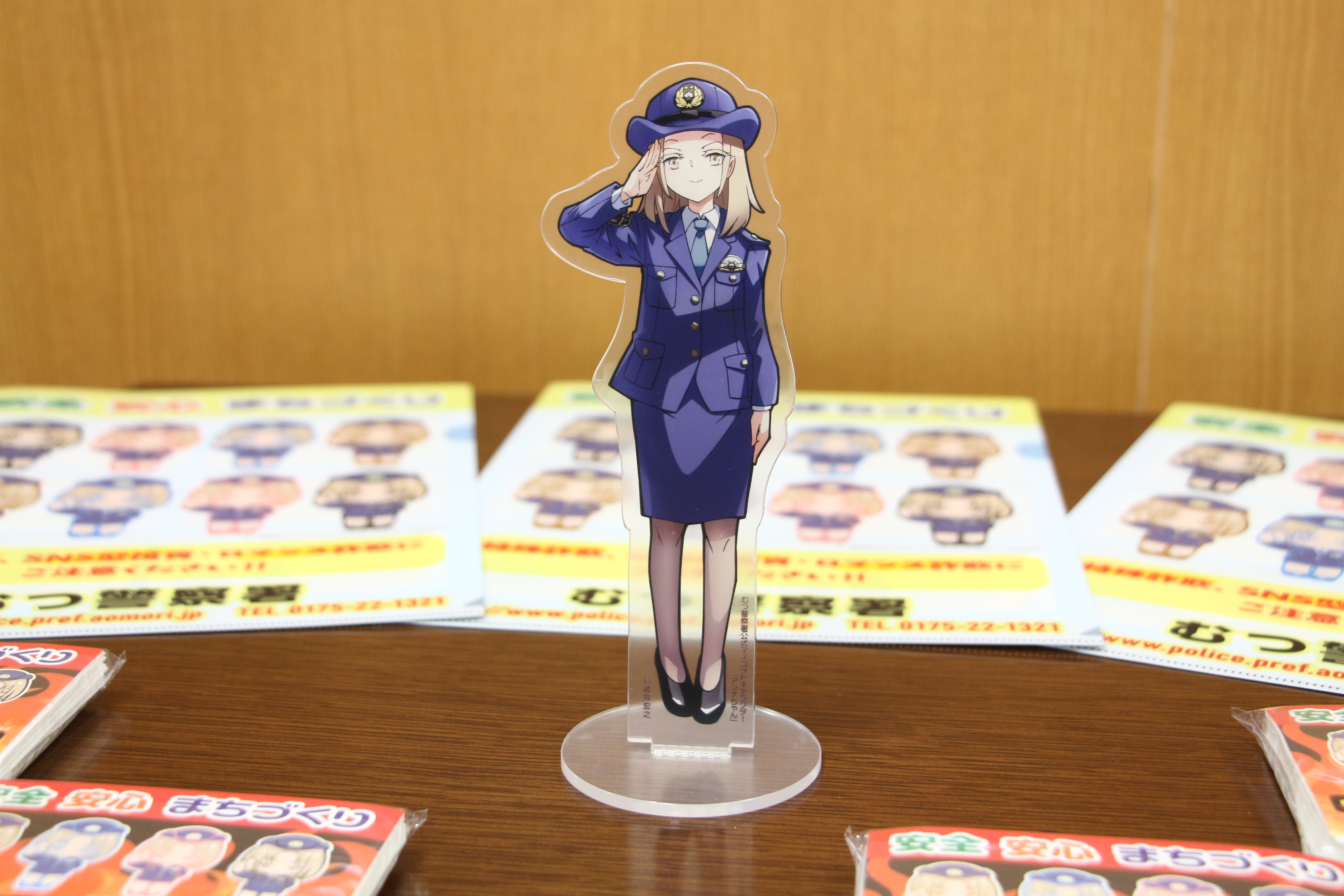 青森県警察本部 on X: 