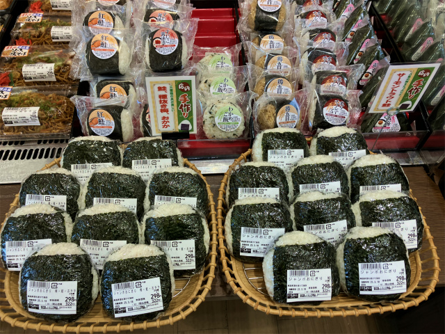 おにぎり　まとめ売り おにぎり足りてる??🍙😆 ＼ いつものおにぎりだとちょっと足りないよね