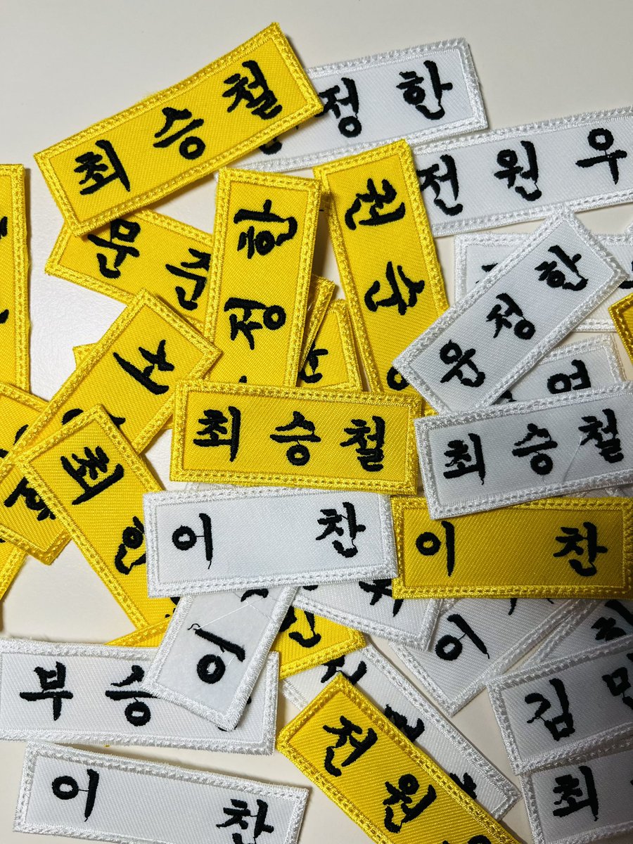 2025 SEVENTEEN in CARAT LAND

이번캐랜에서 자수명찰 나눔합니다 !

• 3월 21일 막콘
• #FOLLOW , #RT , 당일티켓(팔찌) or 캐럿멤버쉽 인증 받아요 
• 수량 약 50개 
• 착장 및 장소는 당일에 올려둘게요 !

* 트친은 나눔받을때 트친인증 해주시면 선물 더 드려요 *