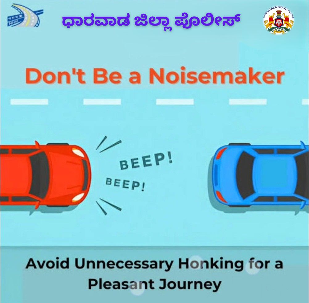 sp_dharwad's tweet image. #roadawareness