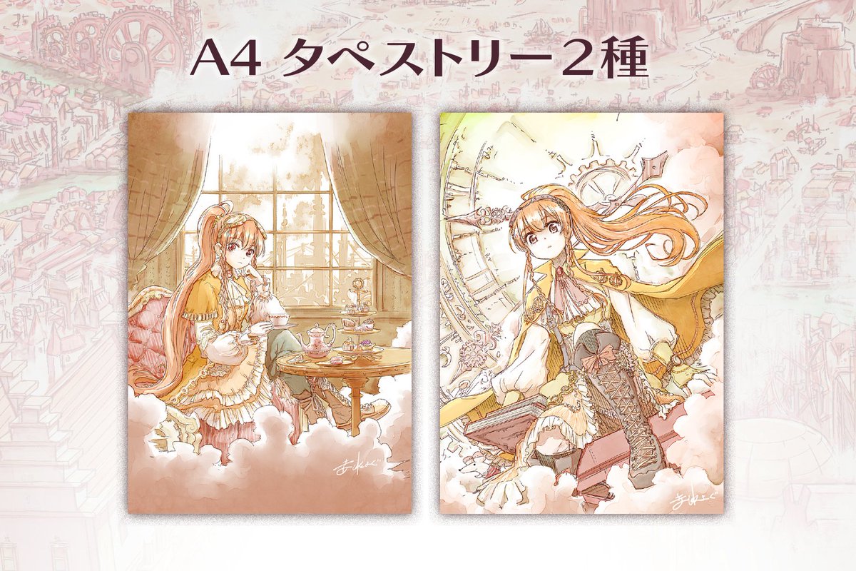 Asobition1's tweet photo. 【📢＃COMPANIA キックスターター明日終了‼】

現在進行中である赤瀬よぐ新作ボードゲーム
『COMPANIA』のプロジェクト終了は明日20時✨

このキックスターターでしか手に入らない
豪華内容物やアドオンが盛りだくさん🙌
ぜひお見逃しのないように👀‼

ご支援はこちらから👇👇👇
https://t.co/QO8A2sOtKt