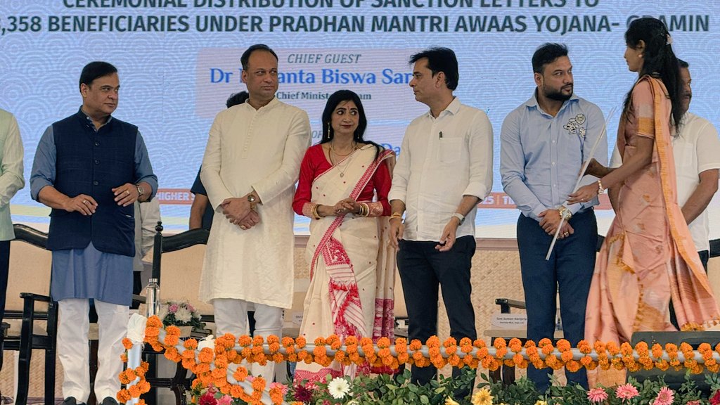 Suman Haripriya (@haripriya_suman) on Twitter photo Exciting PMAY-G update! Awas+ survey by <a href="/assam_rural/">Assam State Rural Livelihoods Mission</a> Sakhis runs till Mar 26 to identify beneficiaries. Verify Aadhar via e-KYC & self-verify for FREE Exciting PMAY-G update! Awas+ survey by <a href="/assam_rural/">Assam State Rural Livelihoods Mission</a> Sakhis runs till Mar 26 to identify beneficiaries. Verify Aadhar via e-KYC & self-verify for FREE