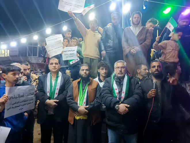 SANAEnOfficial's tweet image. A #gathering of #Quneitra residents in Khan Arnabeh Square to celebrate 14th #anniversary of the Syrian #revolution  

 sana.sy/en/?p=350093 via @SanaAjel