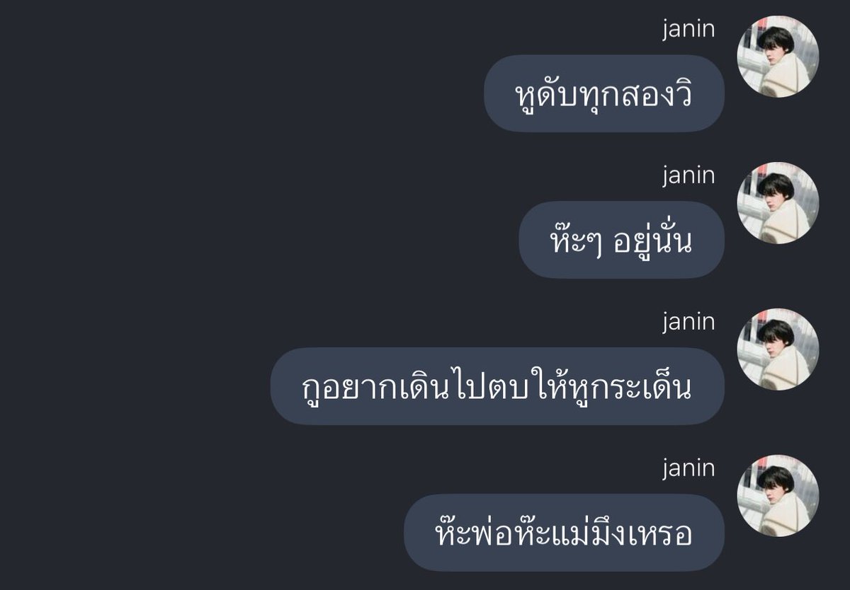 𝙥𝙞𝙫. tweet media