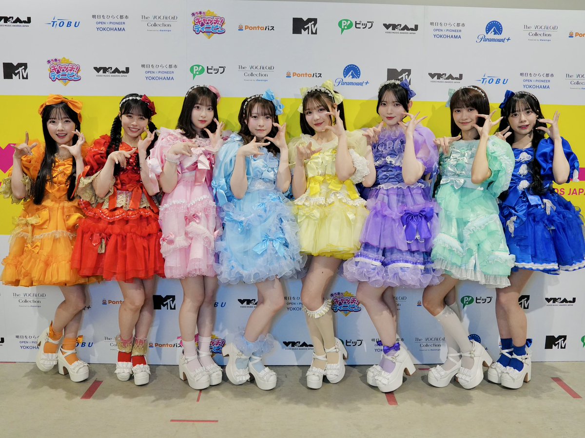 🤍🎊CUTIE STREET #VMAJ🎊🤍

全米最大規模 音楽授賞式
「MTV Video Music Awards」の
日本版音楽アワードのプレショー🔥

CUTIE STREET
「かわいいだけじゃだめですか？」

最も話題を集めた楽曲に贈られる特別賞
『MTV Breakthrough Song』を受賞🌈
 
ありがとうございました🌏

🩷桜庭遥花