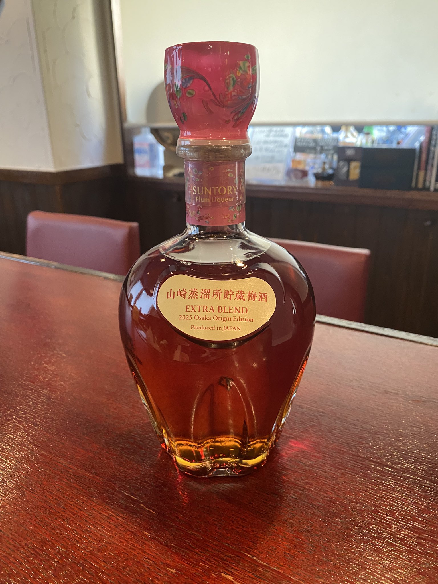 サントリー梅酒 山崎蒸溜所貯蔵梅酒 ＜EXTRA BLEND 2025 Osaka