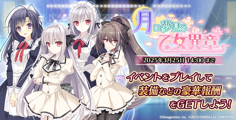 🍊 Navel【公式】🍊㊗️『SHUFFLE!』21th🌻『おれつば』16th
