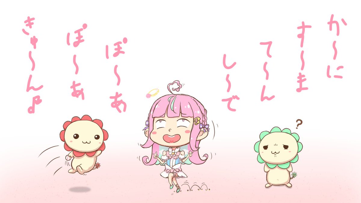 さやさま確認ページ♡ さやべび (@_.sayababy._) • Threads, Say more