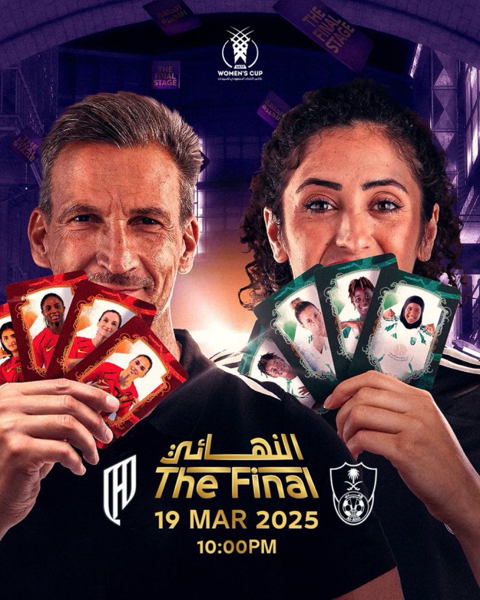 SultanQFC's tweet photo. موعد مع الذهب بإذن الله الساعة 10:00 في نهائي #كأس_الاتحاد_السعودي_للسيدات والذي سيجمع بين القادسية والأهلي في المملكة أرينا بالرياض.

النسخة الماضية حصلنا على المركز الثالث واليوم بإذن الله نحقق الكأس ❤️💛 https://t.co/T0gXAE2RlQ