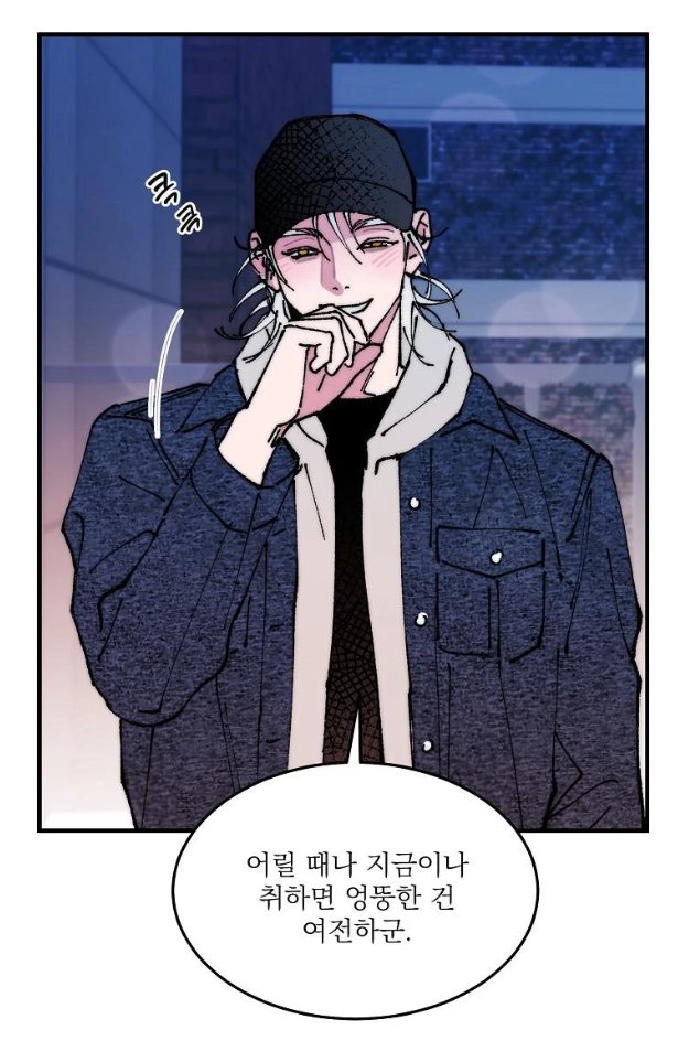 💖💖💖RT감사합니다💖💖💖

📢봄툰 론칭 췤~!!

🐯<산신부>
bomtoon.com/detail/mountai…

만신가 손주가 산신에게
🌶️뭬콤하게🔞 혼쭐나는
BL단편 #산신부 봄툰 상륙💖

대여 1코인💰 소장 2코인💰💰 
오픈 할인중~!!

미모의 산신님의 마라 순애,
봄툰에서도 감상하세요!