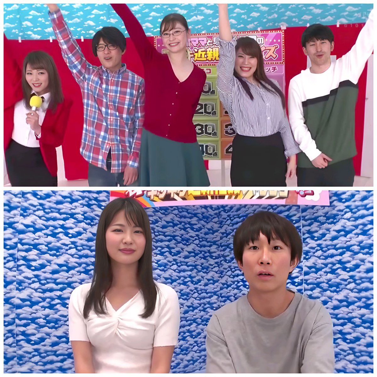 JavSub82815's tweet photo. 📂 Jepang genre Gameshow 

👀𝐖𝐚𝐭𝐜𝐡 𝐎𝐧𝐥𝐢𝐧𝐞 /𝐃𝐨𝐰𝐧𝐥𝐨𝐚𝐝 𝐋𝐢𝐧𝐤👇
🔗https://t.co/9Cl4Fwl7XT
━━━━━━━━━━━━━━━━━━━━━━━━

♻️𝗝𝗼𝗶𝗻 𝗚𝗿𝘂𝗽👇
🔗https://t.co/kr5WY765h7

Anime OnePiece Manga Music spotify #Super1MViews Netflix https://t.co/QGmxetClxZ