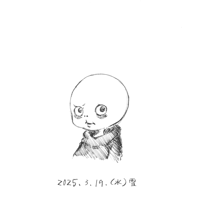 気分転換にソウXを観たあとの僕です 
