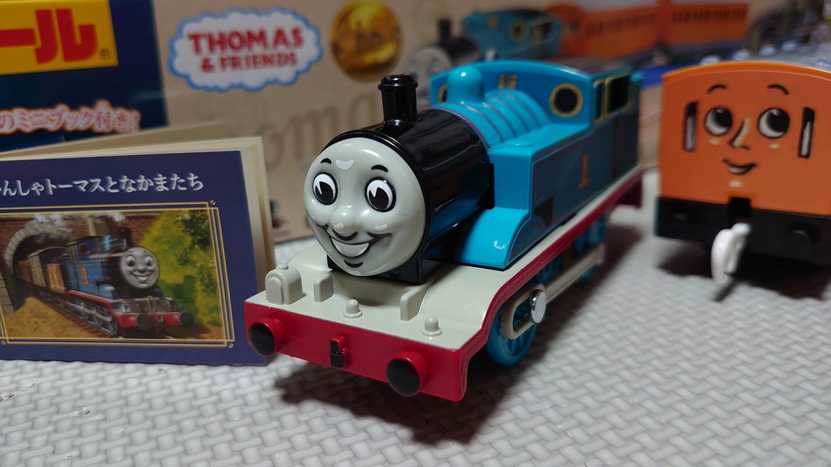 新品未開封　トーマス・H・ハンディ　レア プラレール トーマス レディー【超レア・廃盤】 - メルカリ