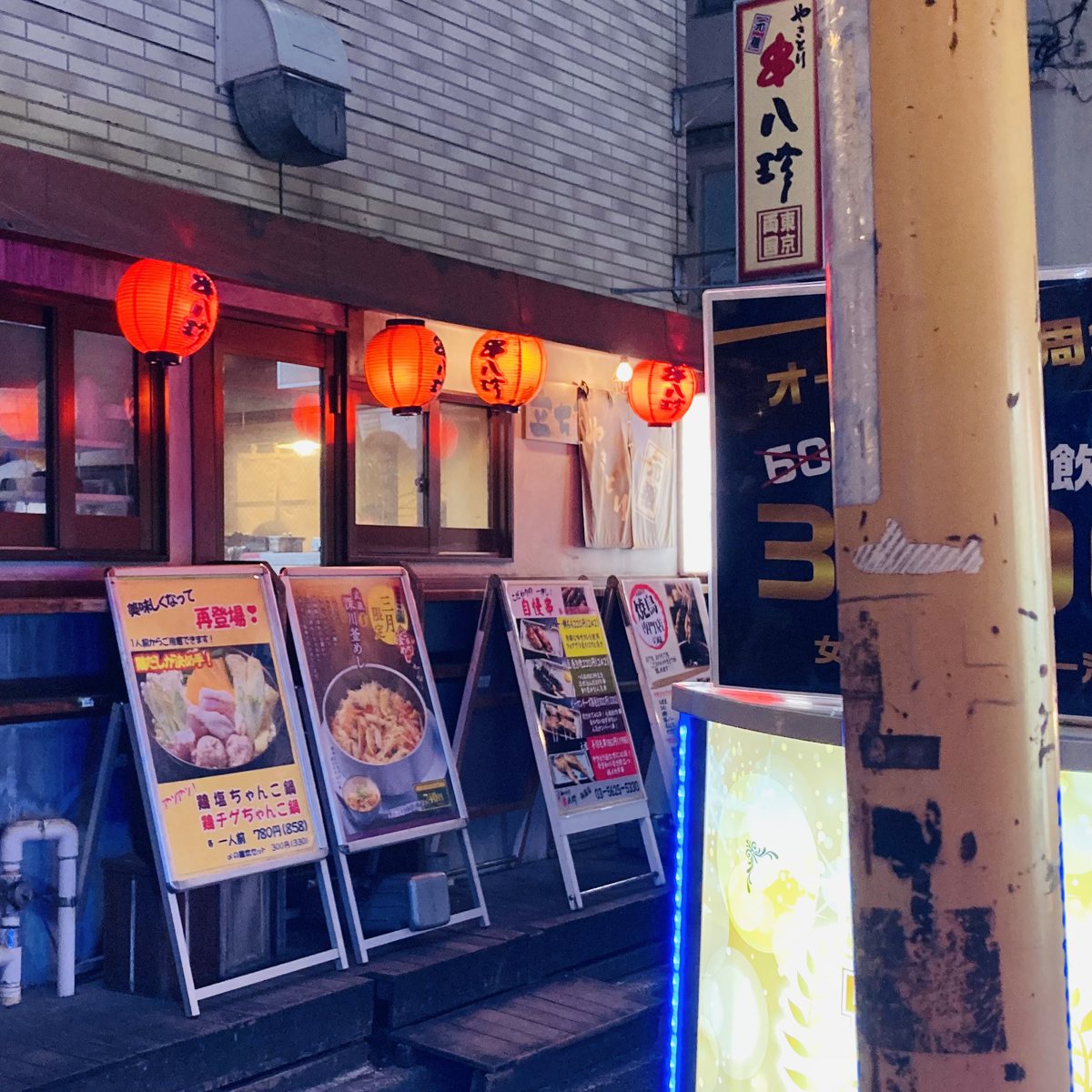 tar_lab's tweet image. ★★★★★★）ss)s///dazzle_camouflage///：）（seki #TAR #TARCOM #TARLAB #TokyoAirRunners #TARCOMMUNICATIONS #TARLABORATORY