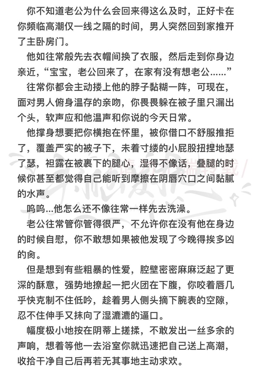 别头脑发热了 tweet media