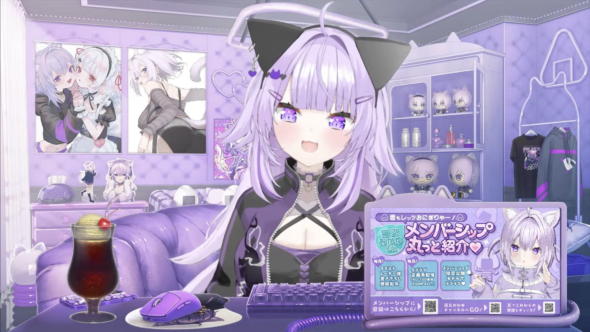 ホロライブ 猫又おかゆ ギャル衣装 新衣装2025 コスプレ衣装