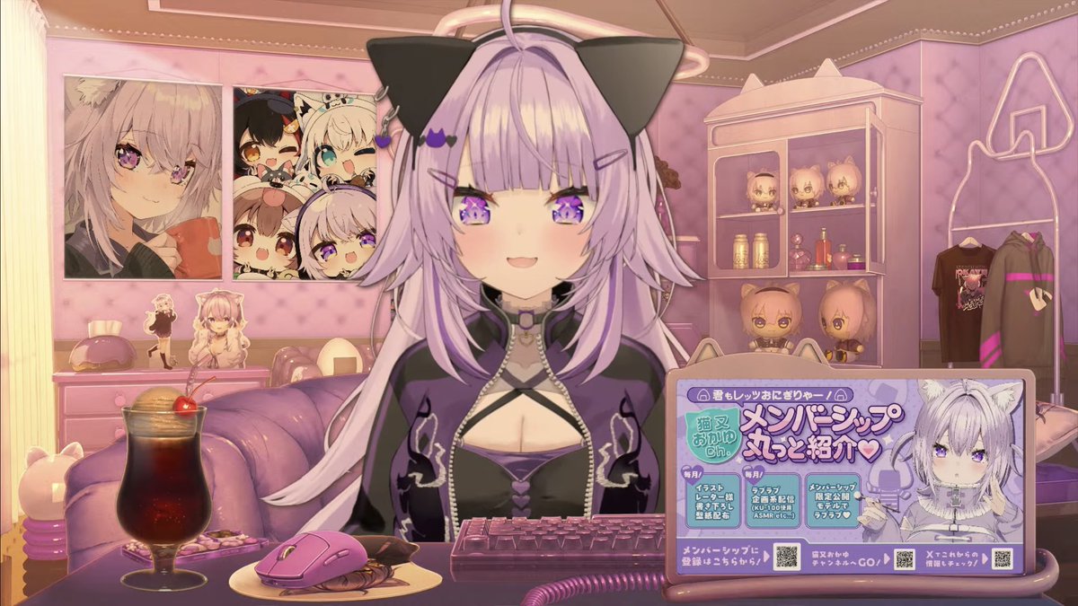 この度、ホロライブ所属・猫又おかゆさんのお部屋を担当させて頂きまし