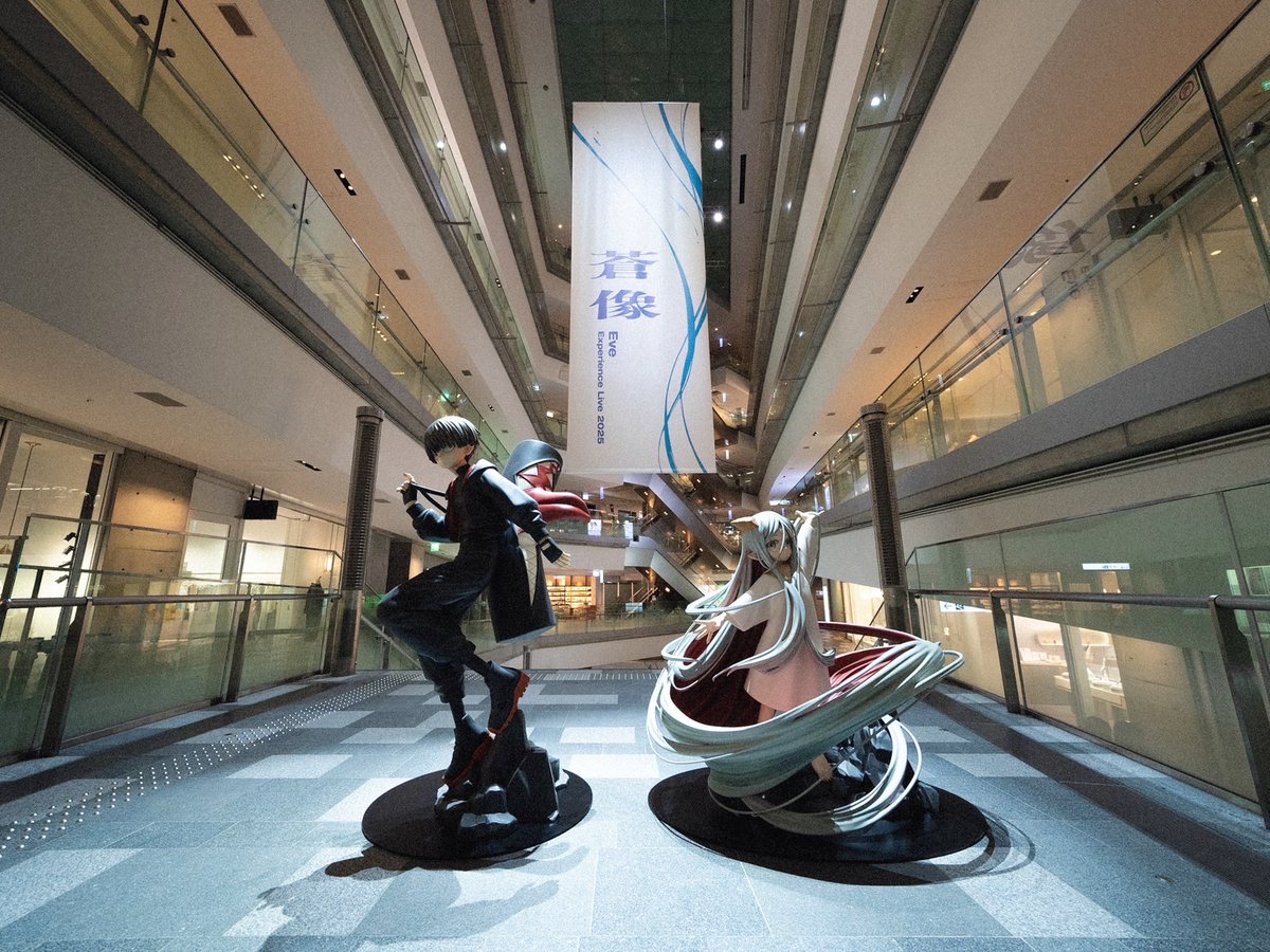 Eve Experience Live 2025『蒼像』 ┈┈ 3.20(木・祝) – 4.6(日