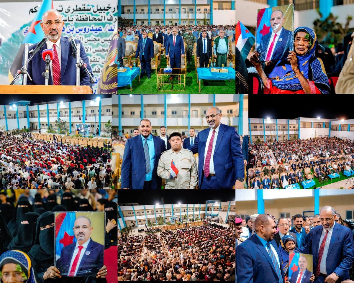 AhmedBinFareed1's tweet image. يعيش الحوثيون حاليآ أحلك الظروف، ويبدو أنهم أقرب ما يكونوا الى مرحلة الانهيار.. لكن الغريب في الأمر أن إعلام " الشركاء الشماليين " لا يعنيه ذلك بقدر ماهو مهتم جدا بكل تفاصيل ما يقوم به رئيس المجلس الإنتقالي الجنوبي في زياراته التفقدية الى مختلف محافظات الجنوب .. فتراهم مع الأسف…