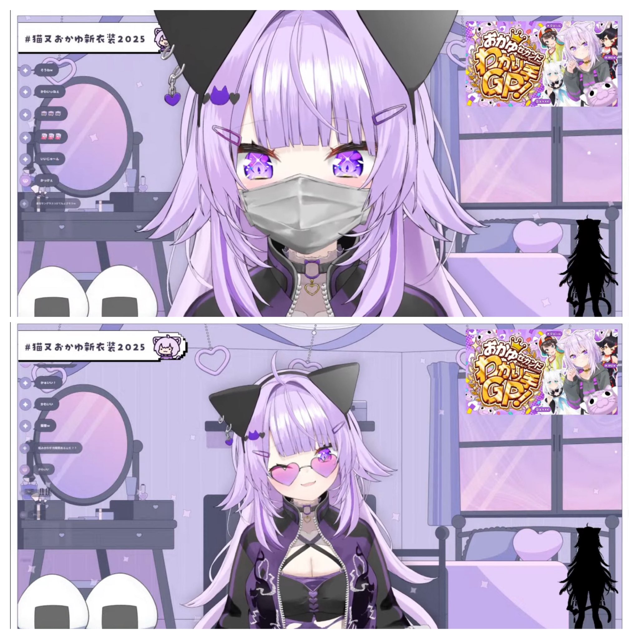 縁々】暁🍙 on X: 
