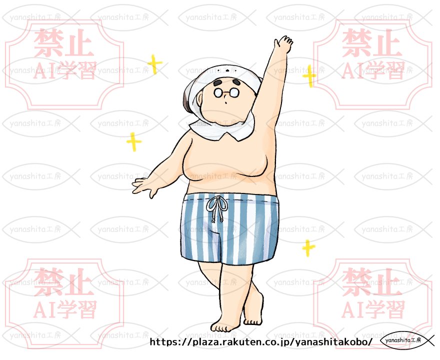 adabana_minoru's tweet image. 【フリー素材】シマエナガのおっちゃん【無料】 
#無料素材 #商用利用可 
イチオシのフリー素材です！
他にもカカポとかカエルとかバリエーションあります✌️
plaza.rakuten.co.jp/yanashitakobo/… #r_blog