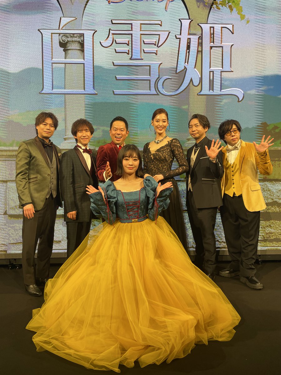 ⋰ 実写版『#白雪姫』🍎 いよいよ明日 𝟑/𝟐𝟎（木・祝）劇場公開