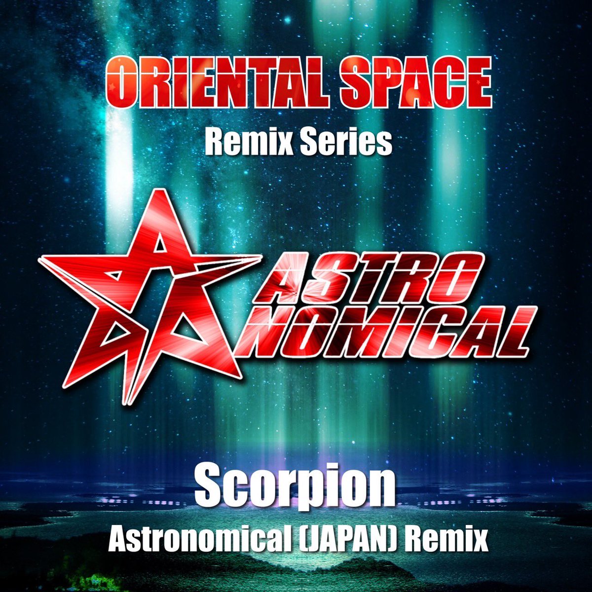 ASTROリリイベ Re:Shimamura（AstroCenter）🇯🇵 (@dj_addict88) / X